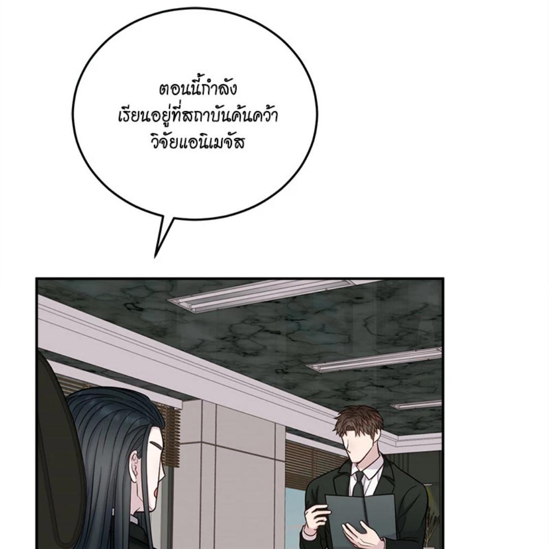 หน้า 114