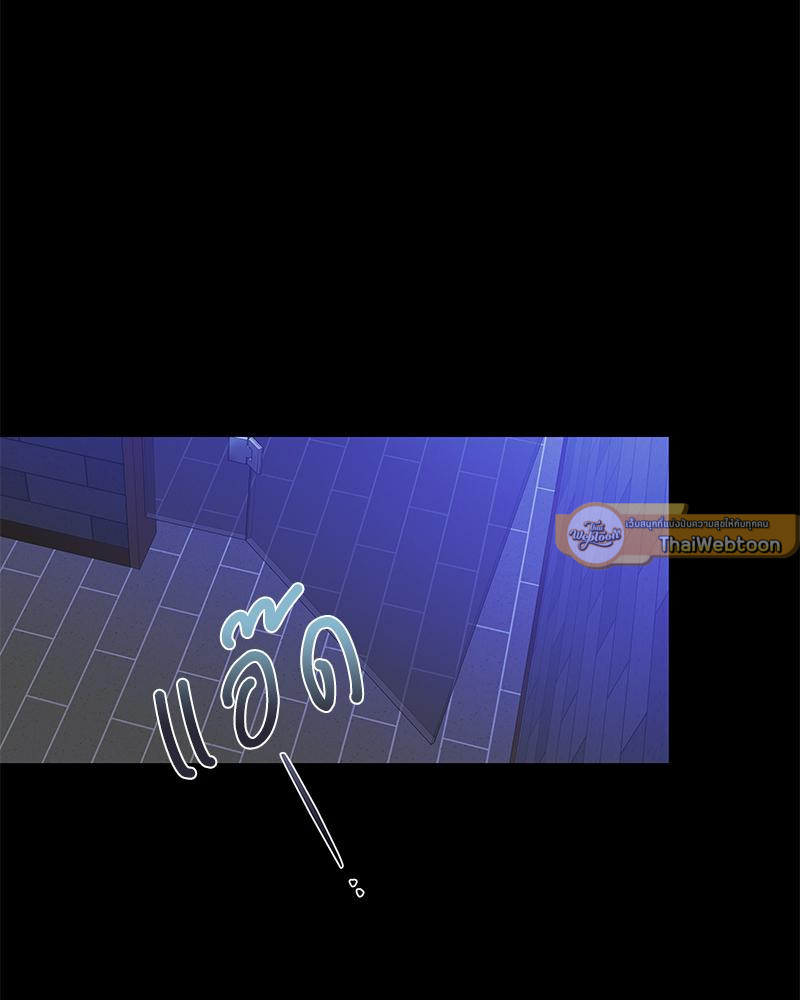 หน้า 103