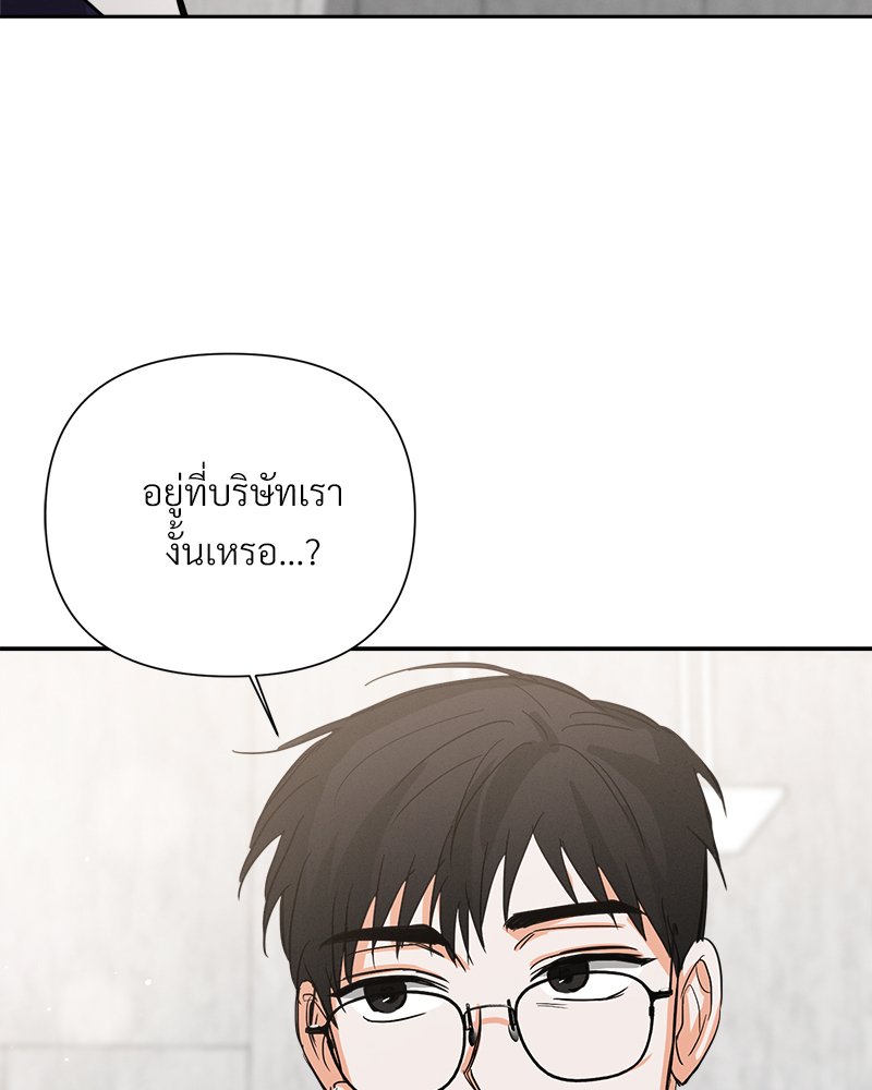 หน้า 78