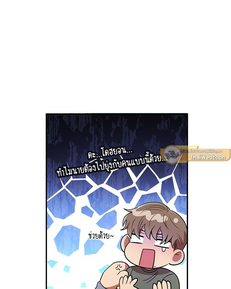 หน้า 110