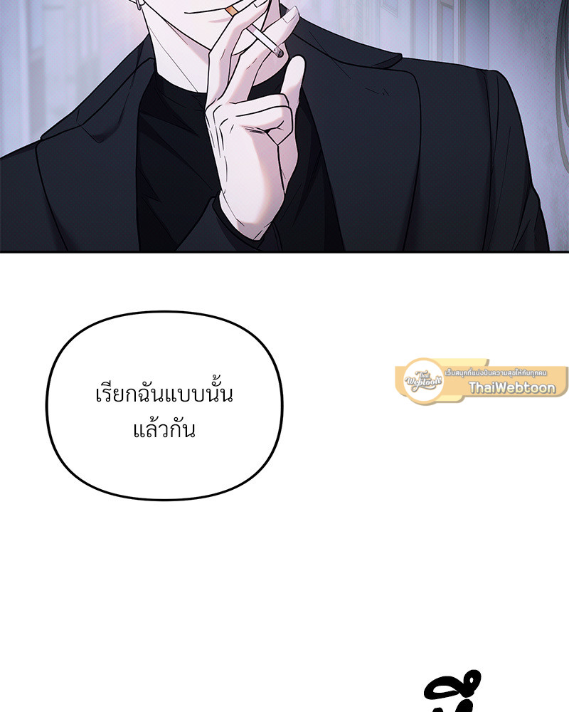 หน้า 89