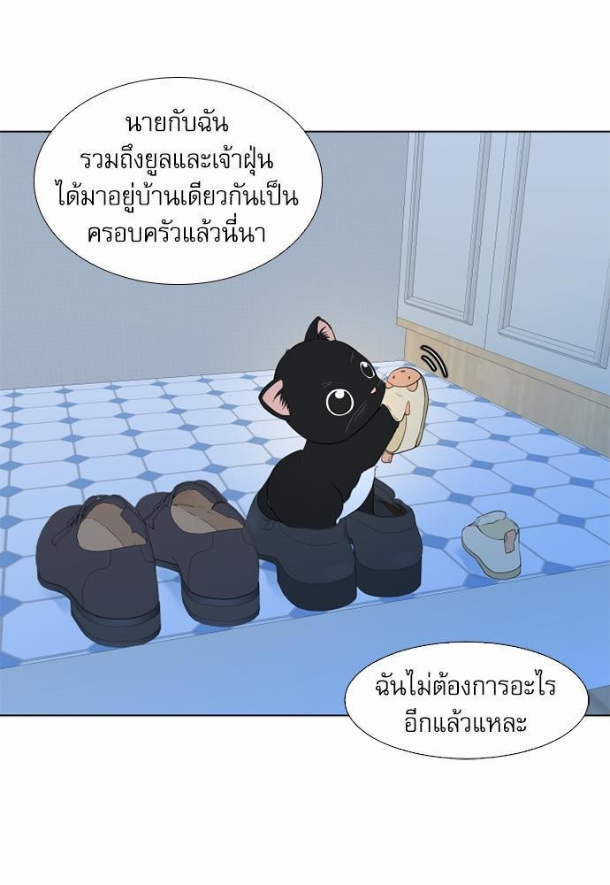 หน้า 39