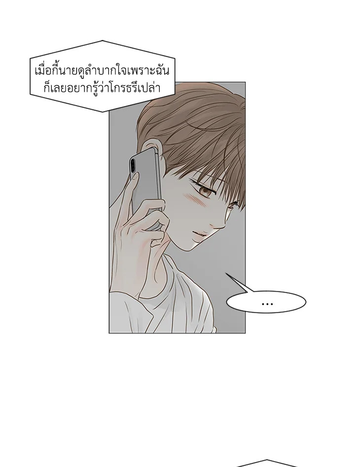 หน้า 65