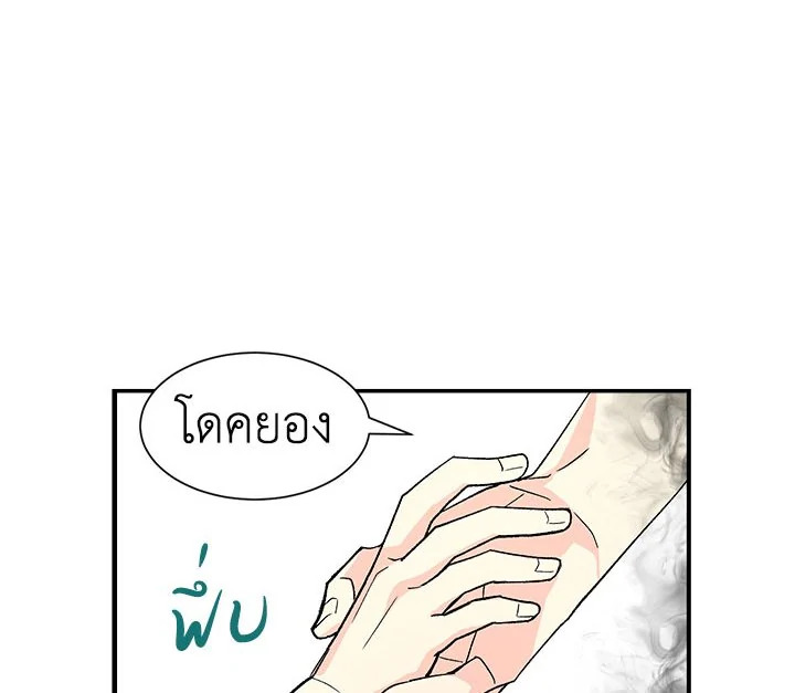 หน้า 88