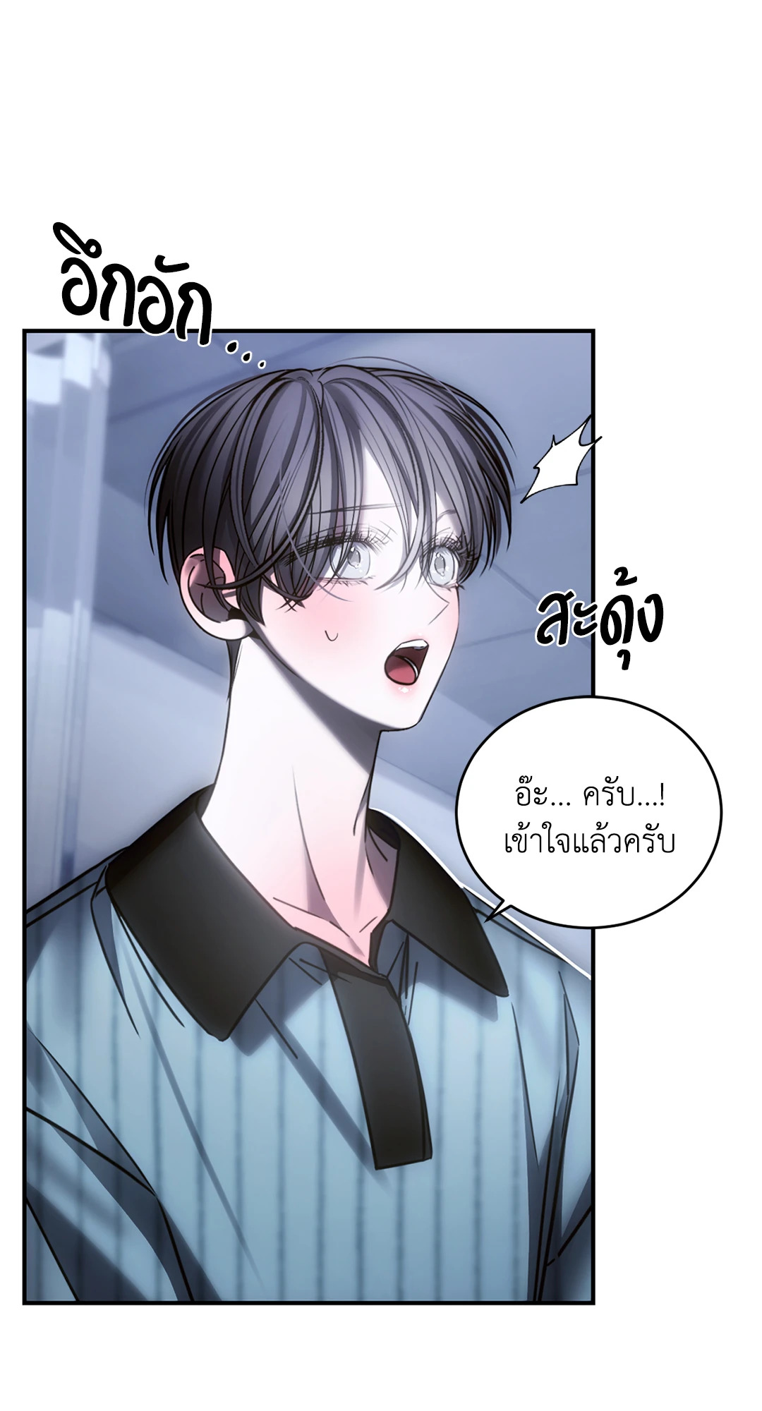 หน้า 64