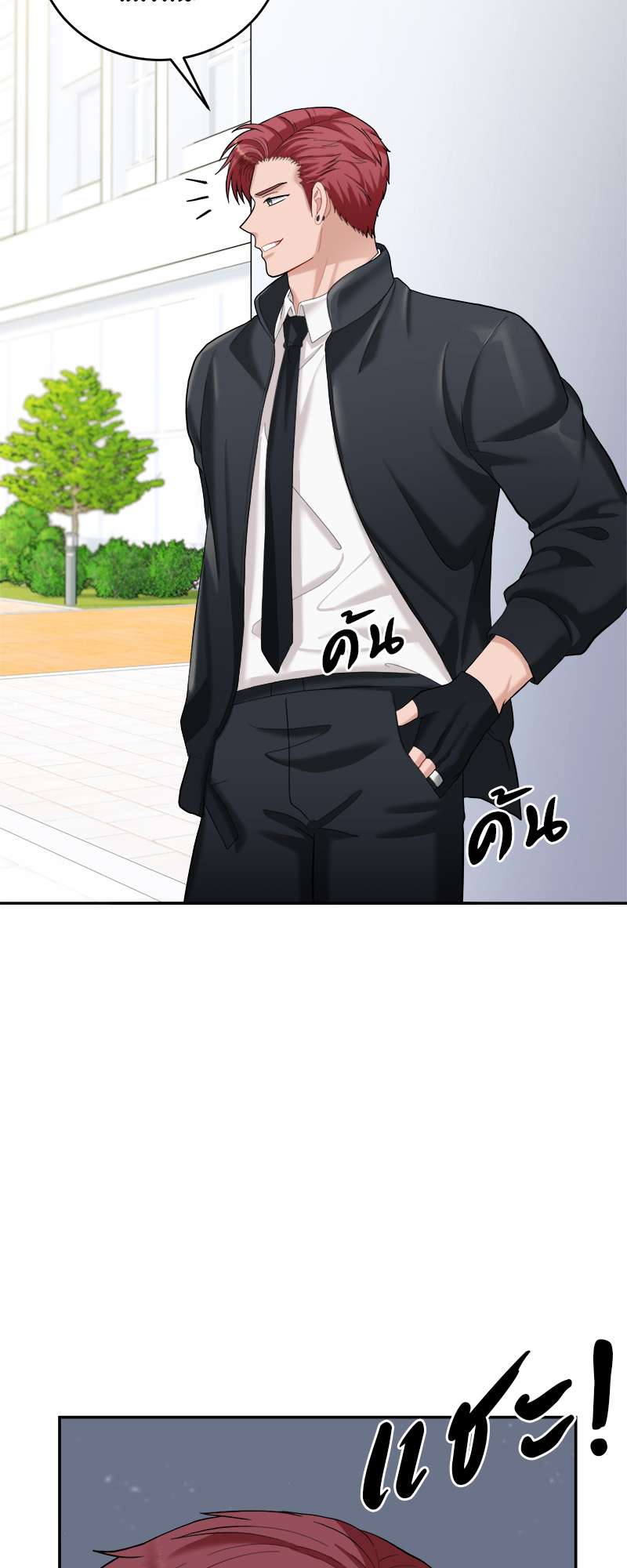 หน้า 46