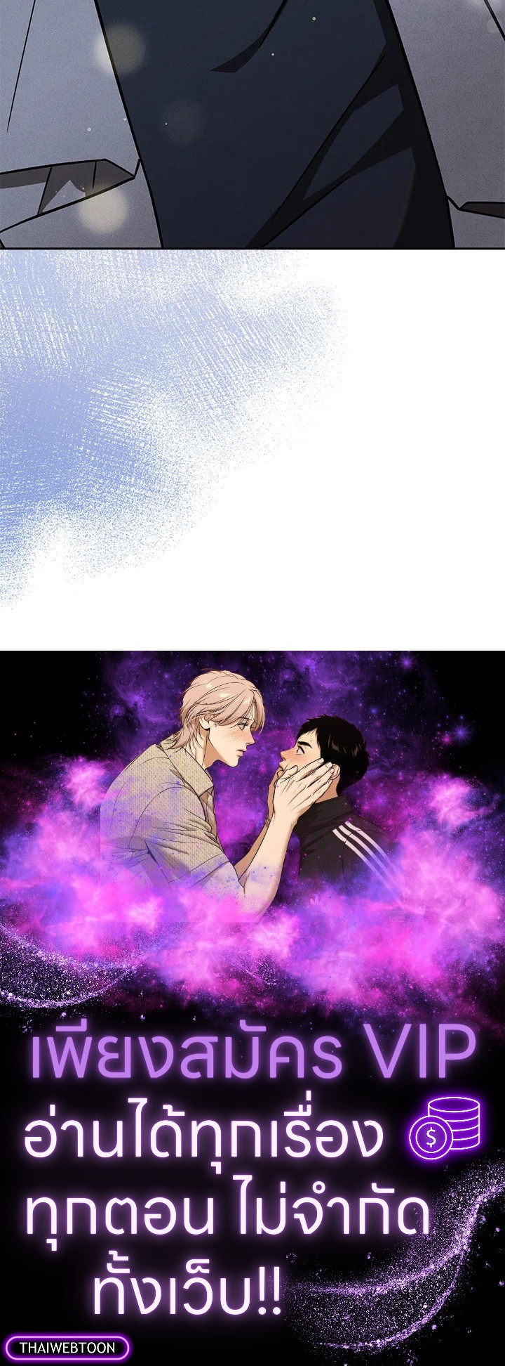 หน้า 106