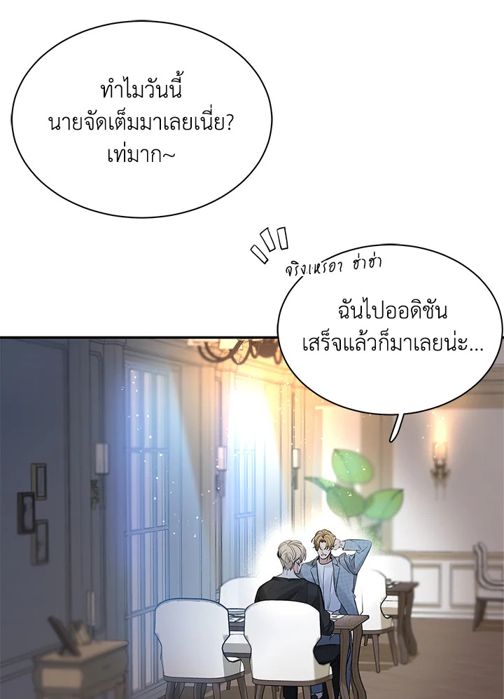 หน้า 57