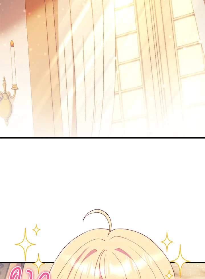 ฉันกลายเป็นเพื่อนเล่นวัยเด็กของพระรองจอมวอแว | I Became a Childhood Friend of the Obsessive Sub Male Lead ตอนที่ 3 - รูปที่ 2