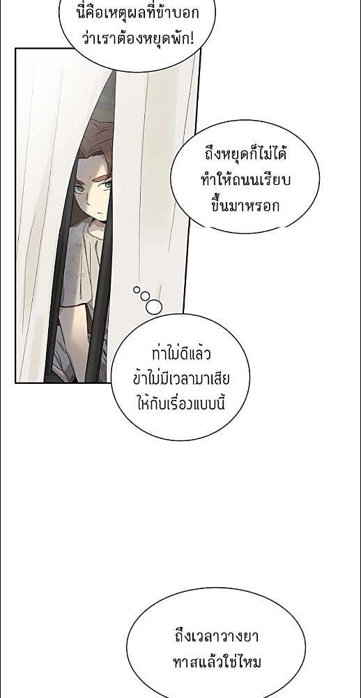 หน้า 115