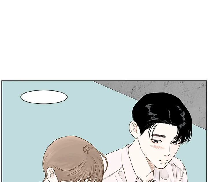 หน้า 80