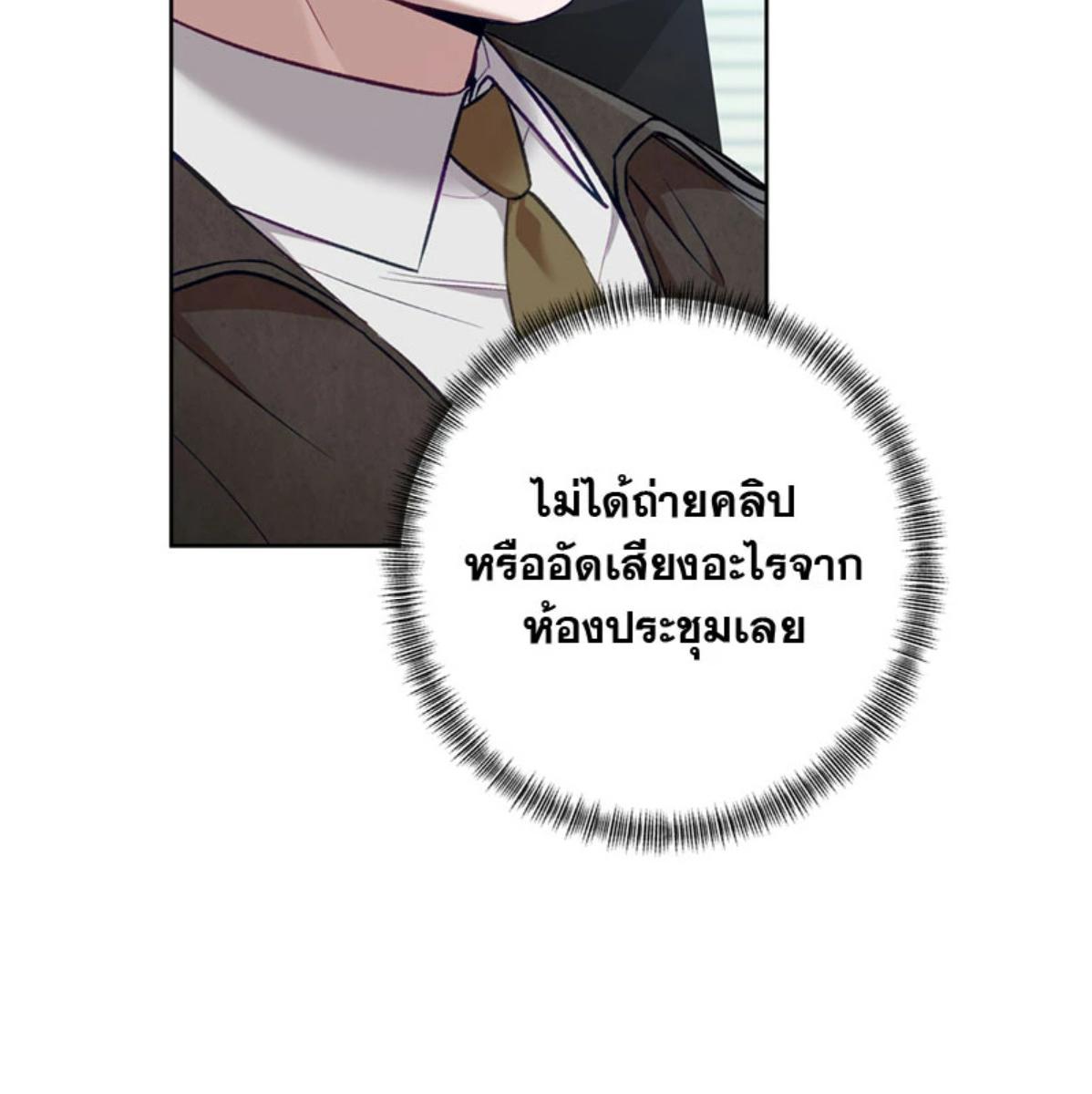 หน้า 95
