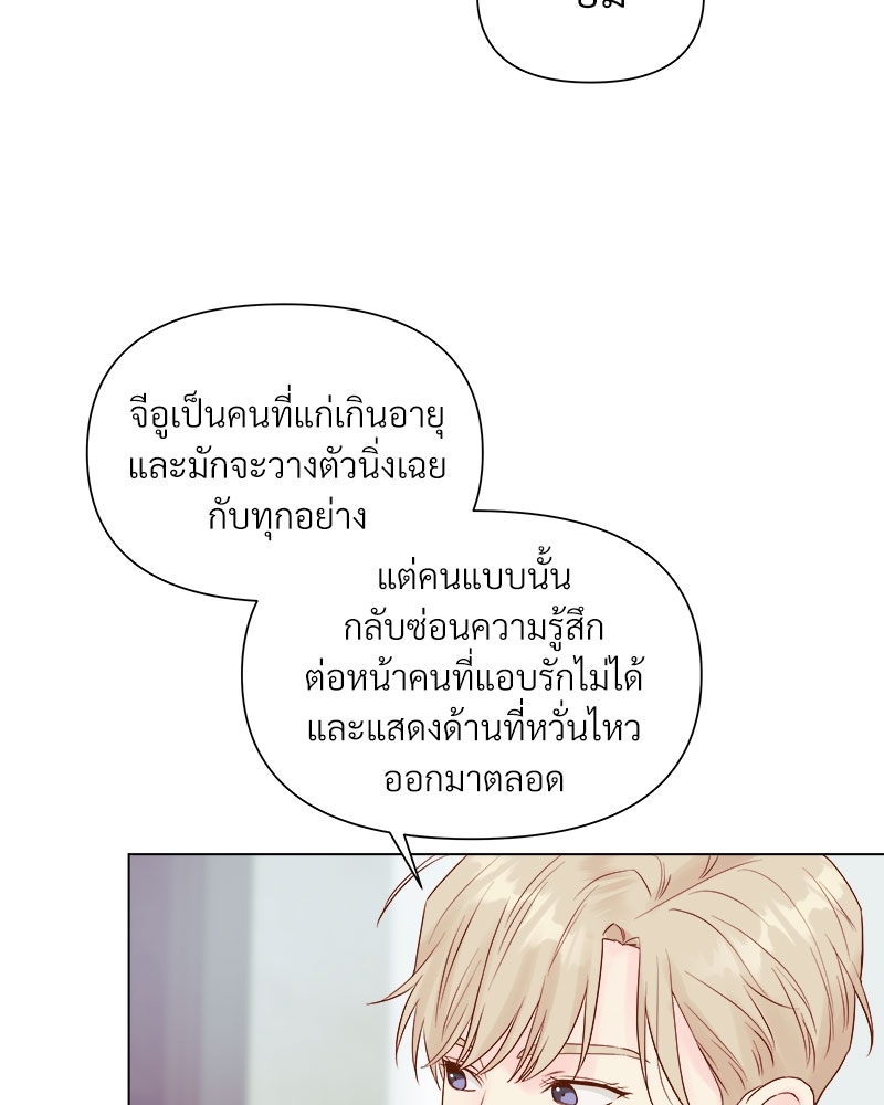 หน้า 78