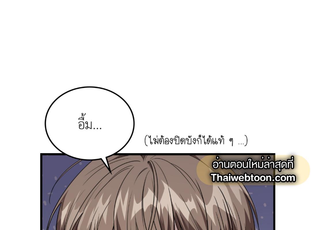 หน้า 100