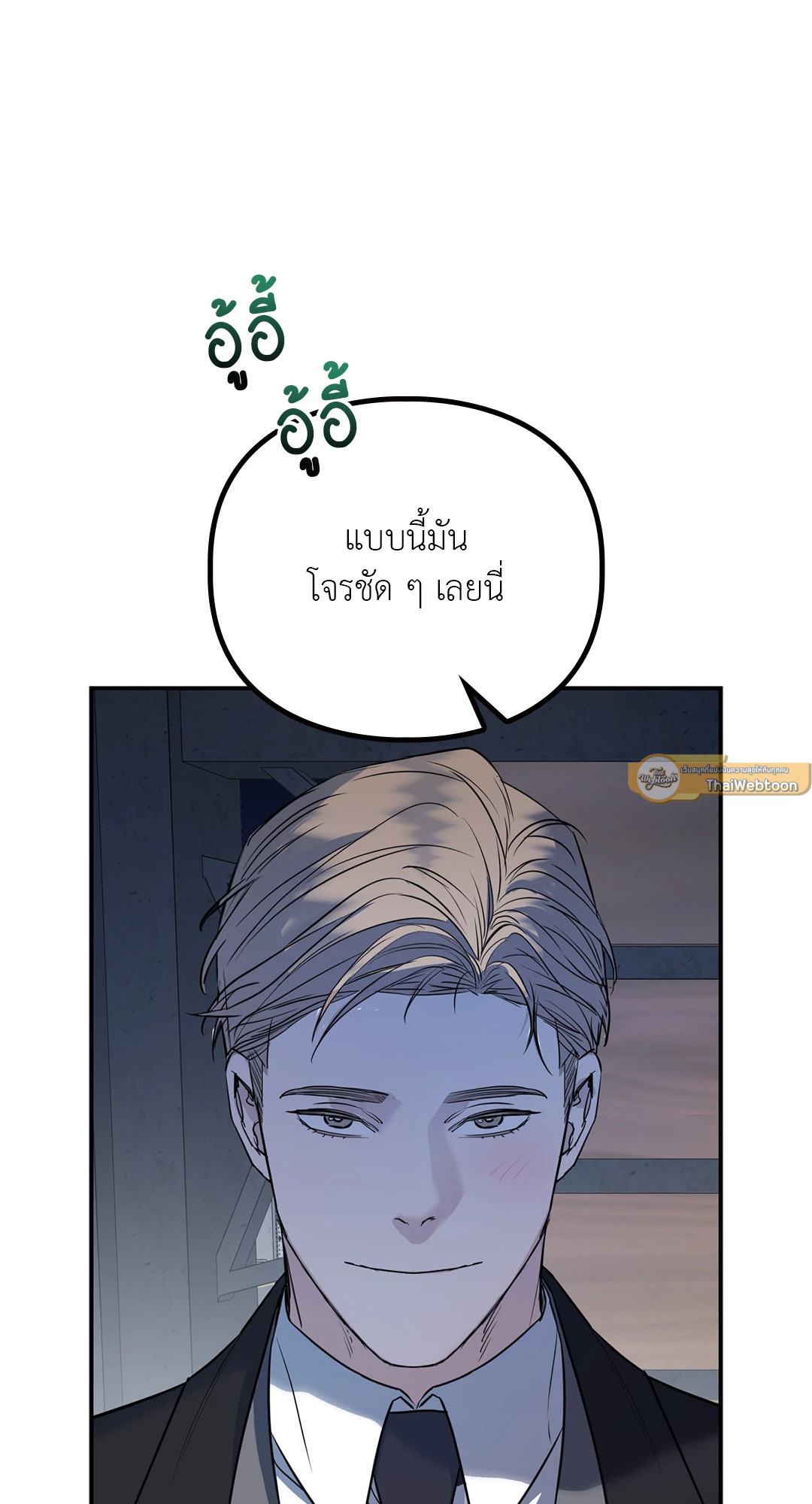 หน้า 89