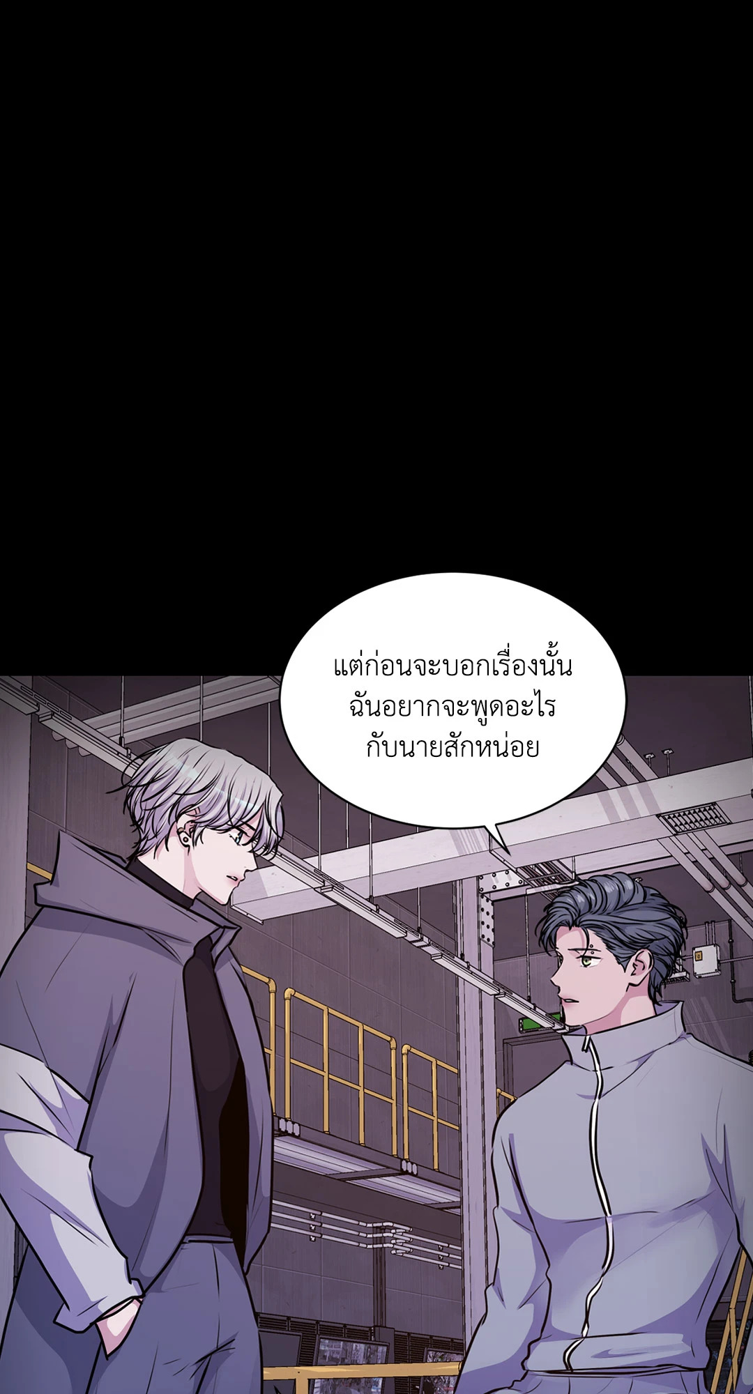 หน้า 46