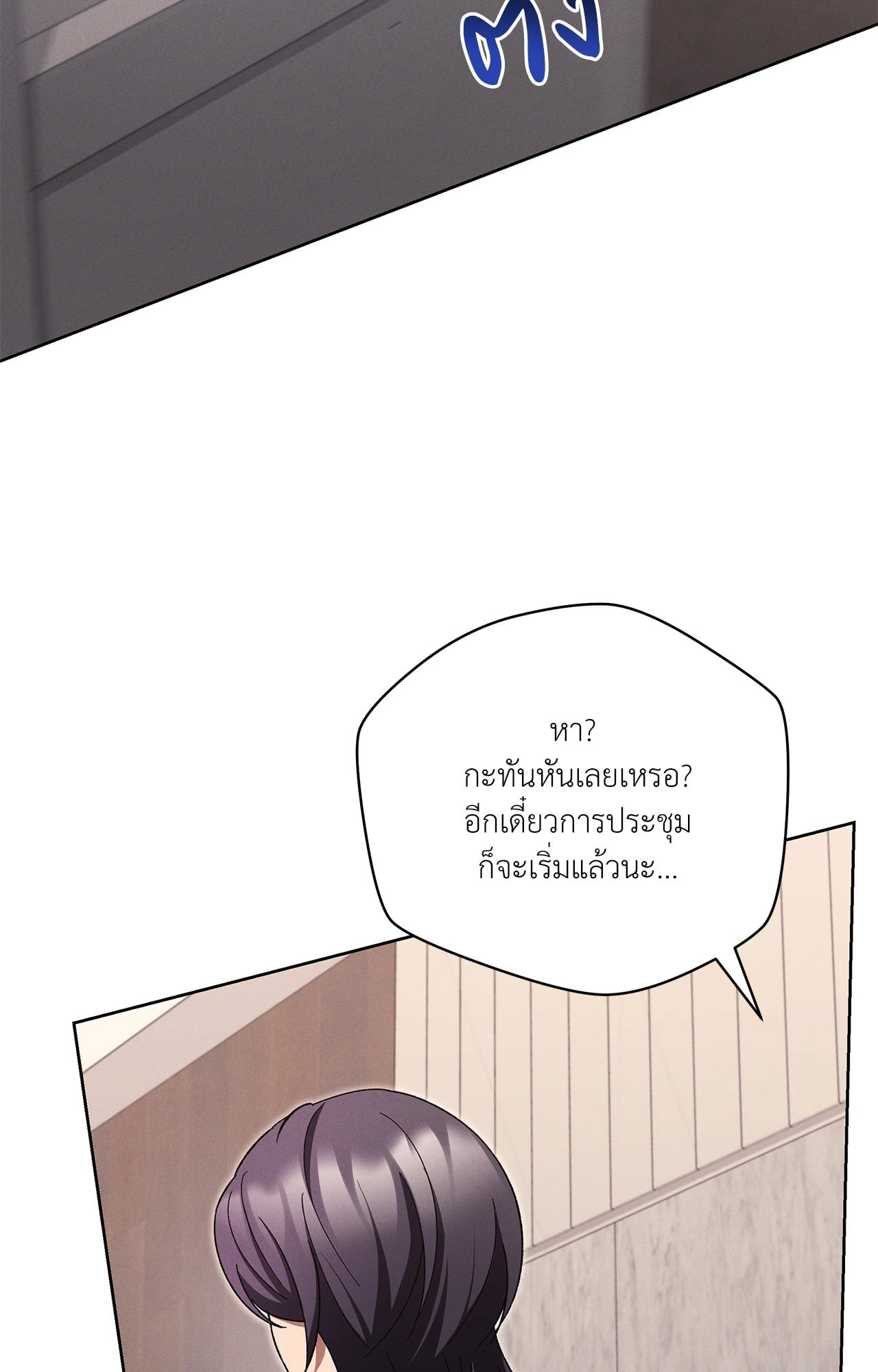 หน้า 95