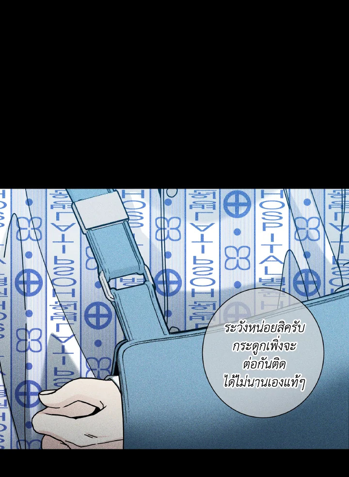 หน้า 47