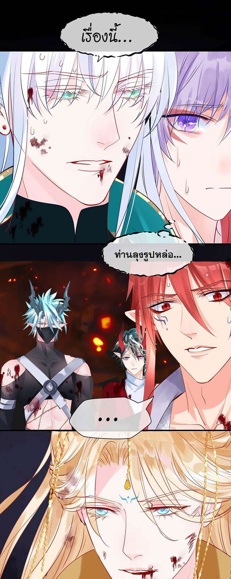 หน้า 45
