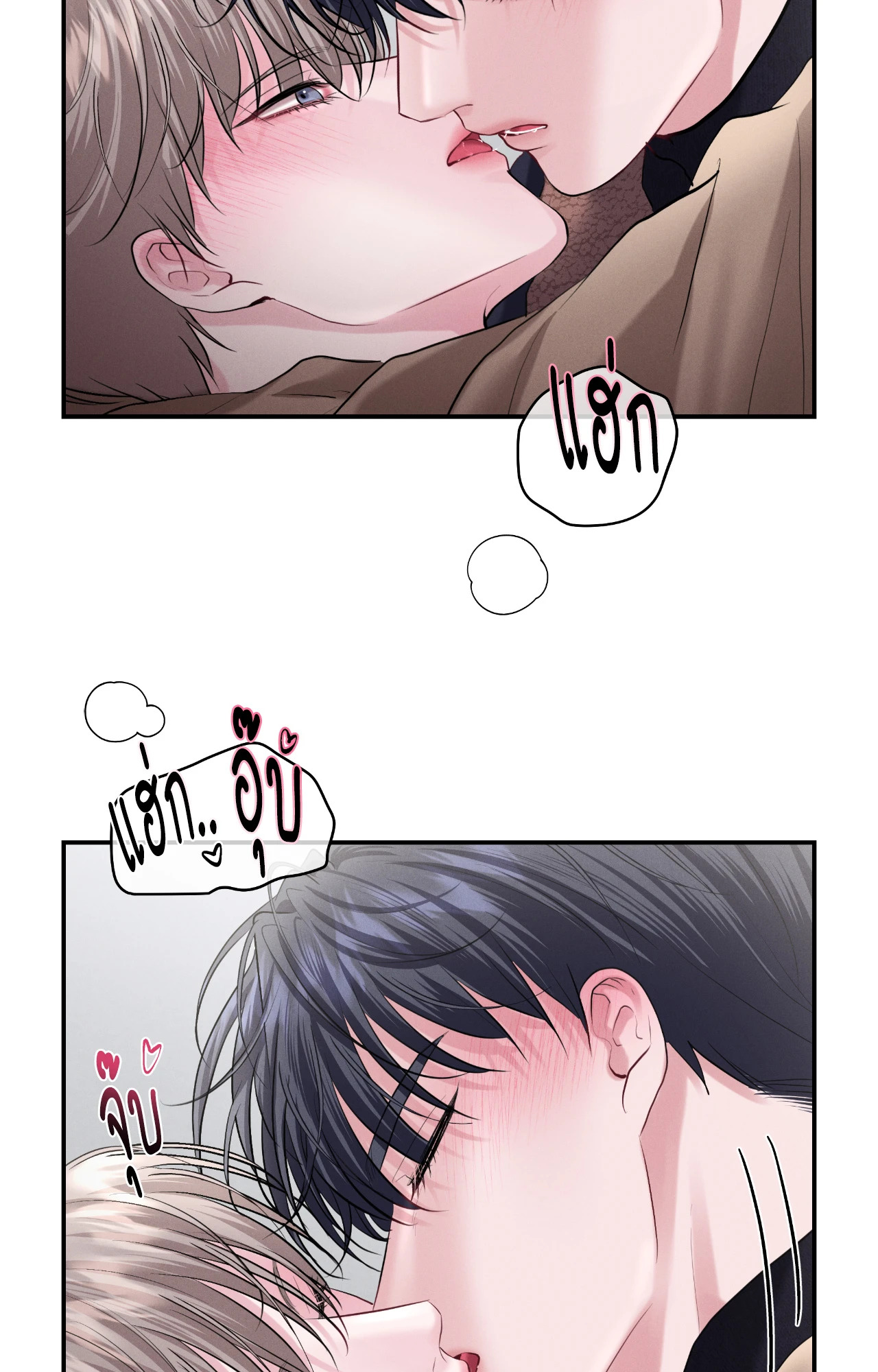 หน้า 63