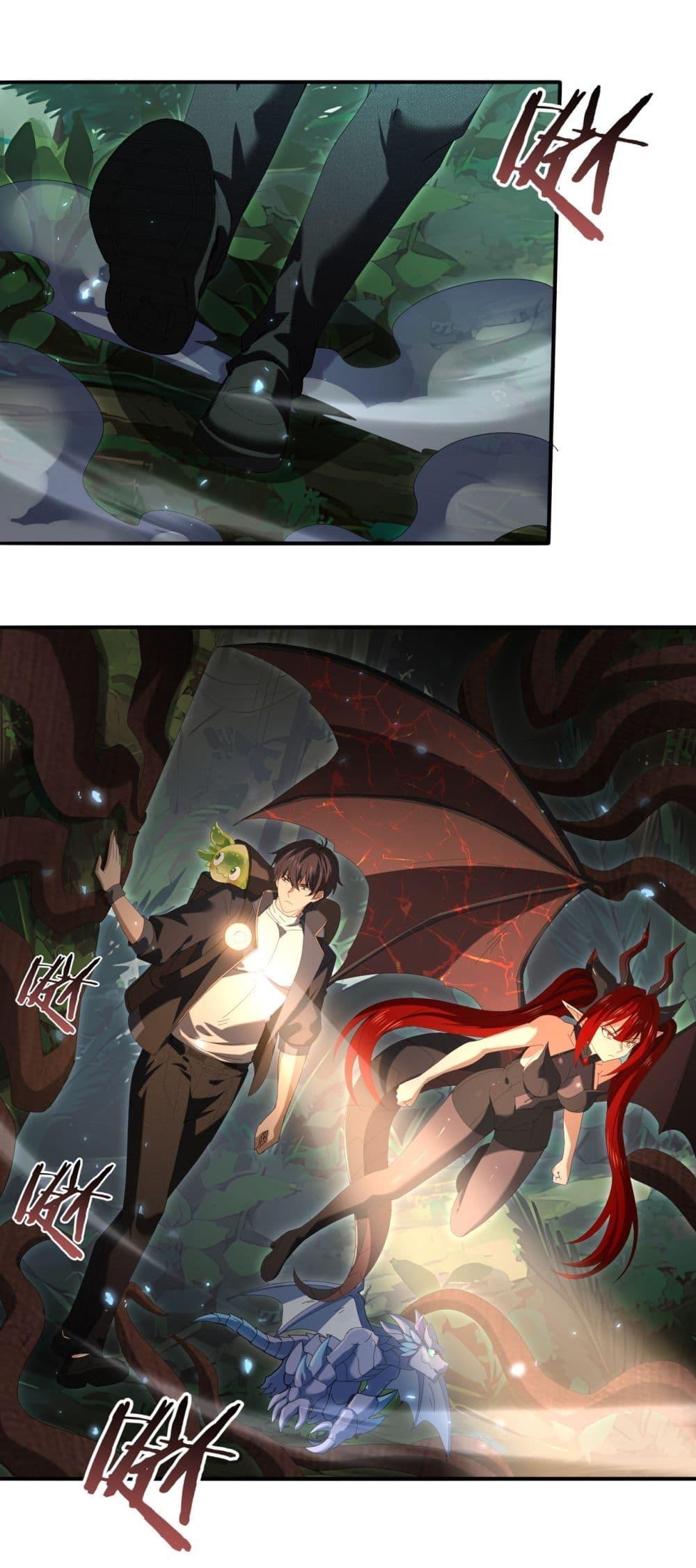 I am Drako Majstor ไหนใครว่าผู้คุมมังกร เป็นอาชีพที่อ่อนแอที่สุดไงล่ะ ตอนที่ 139 - รูปที่ 2