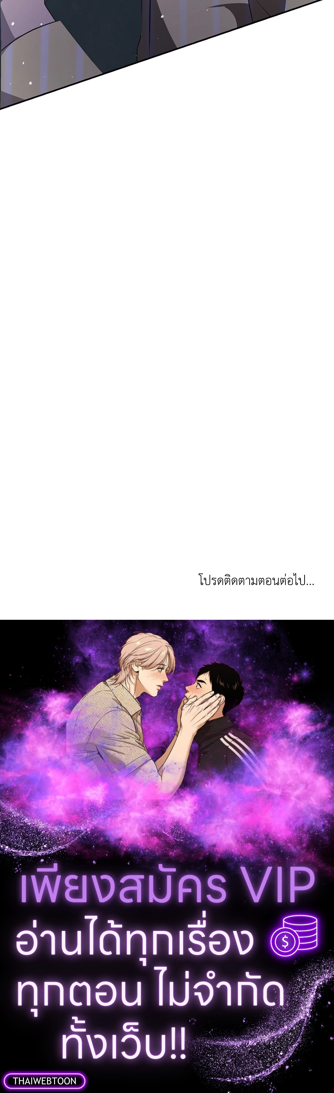 หน้า 94