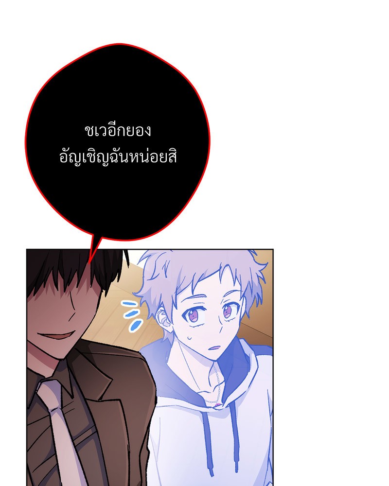 หน้า 108