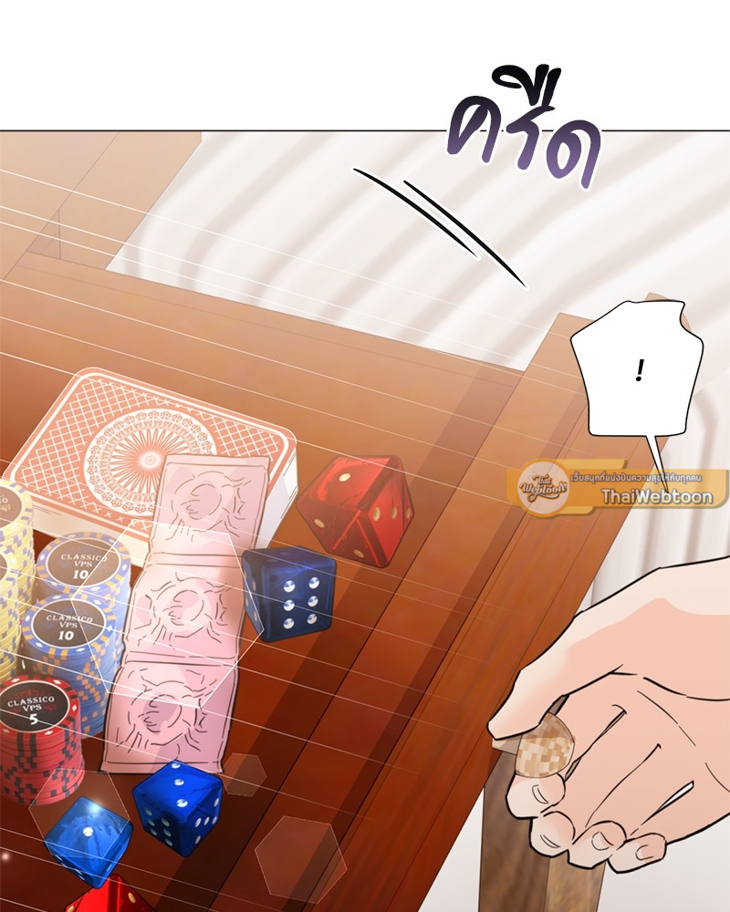 หน้า 108