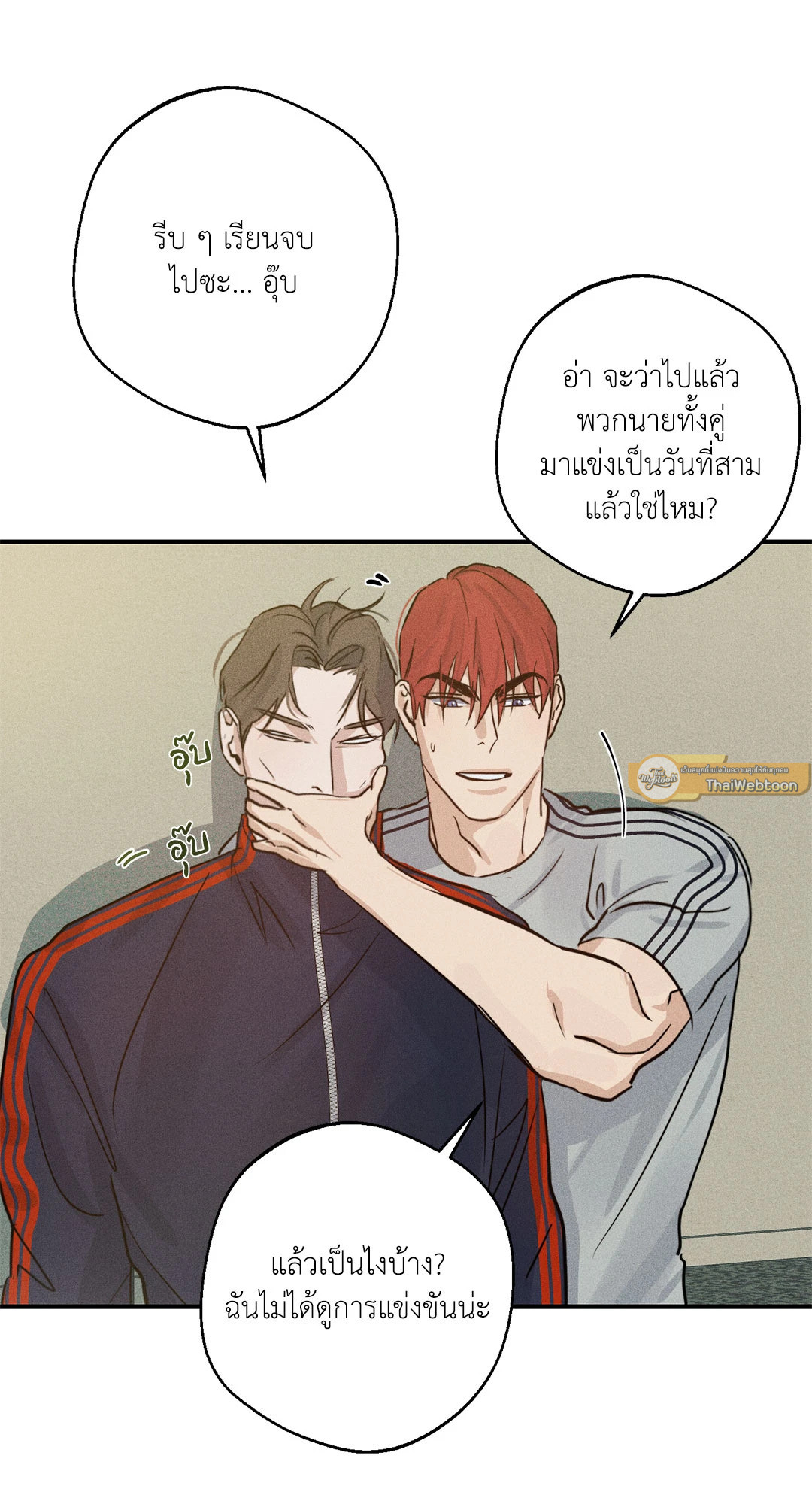 หน้า 58
