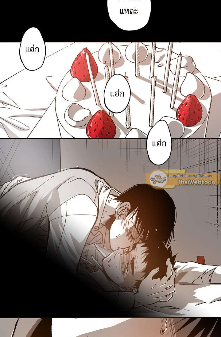 หน้า 66