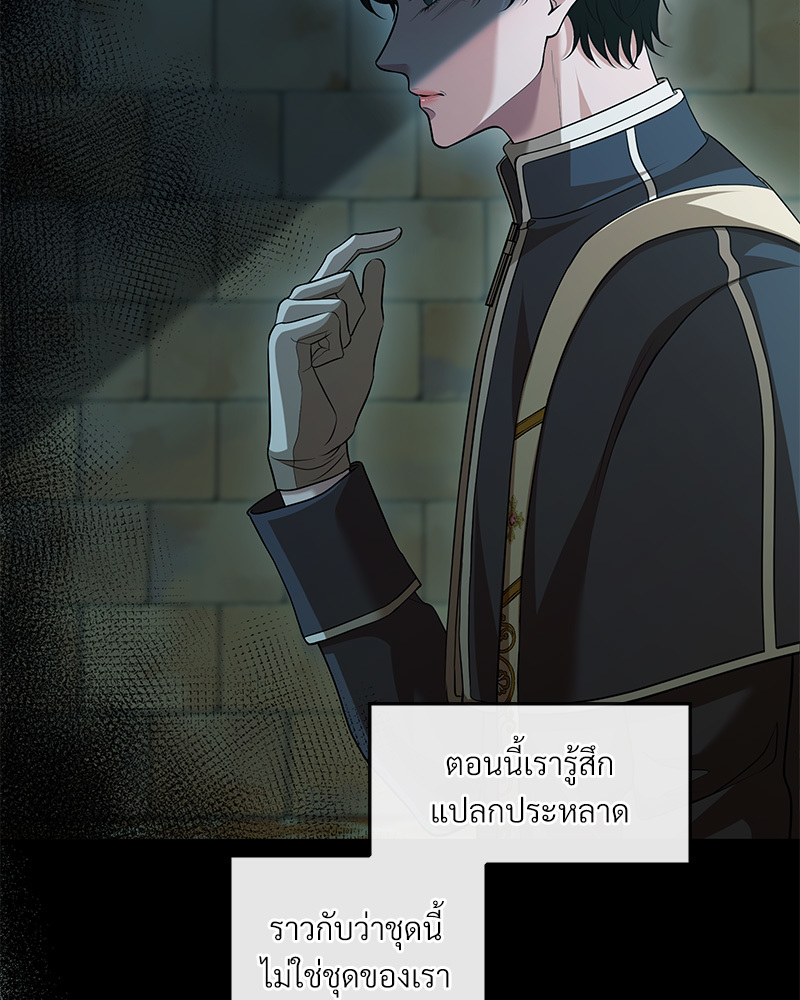 หน้า 93