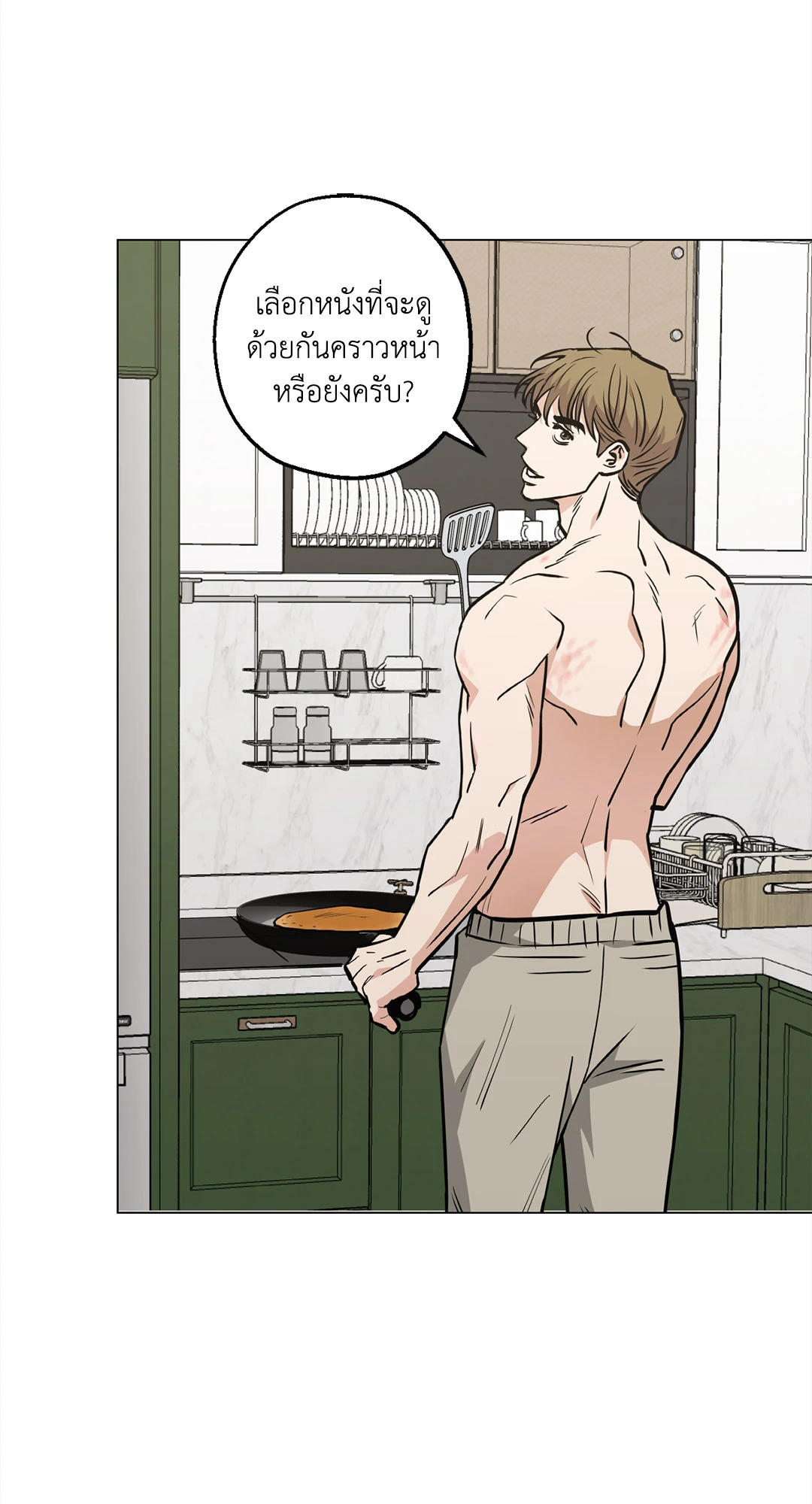 หน้า 38
