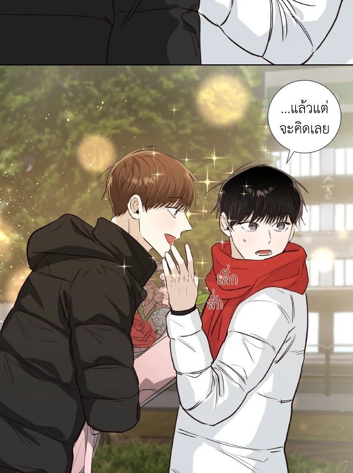 หน้า 78