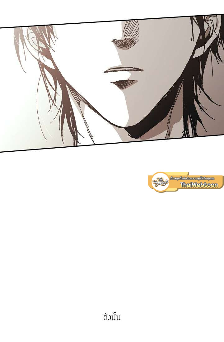 หน้า 94