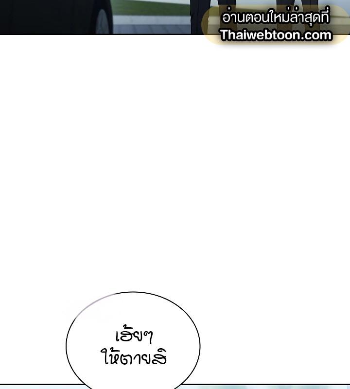 หน้า 104
