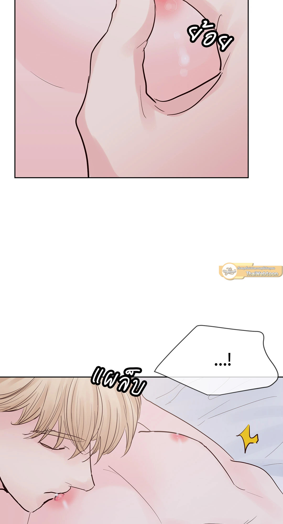 หน้า 63