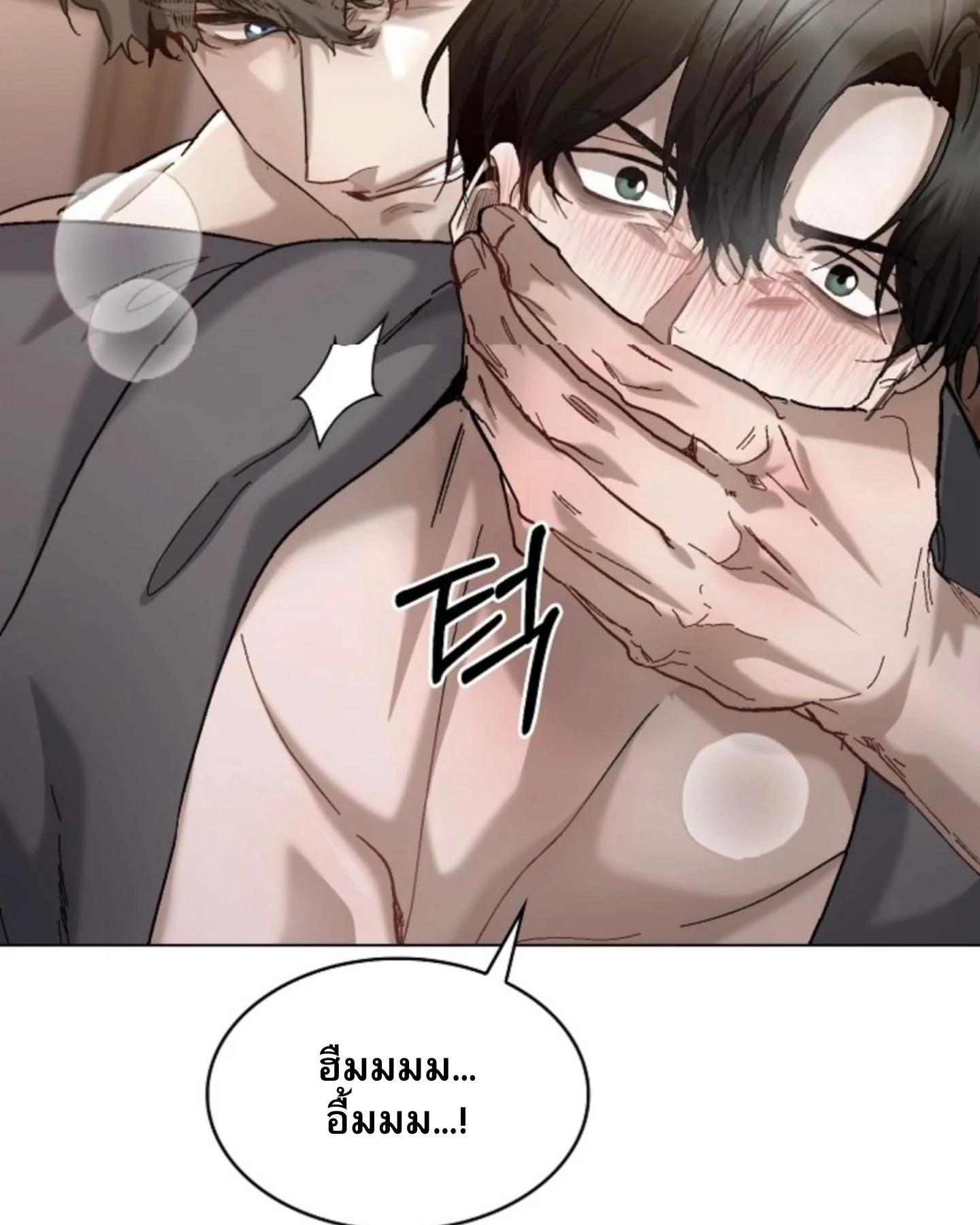 หน้า 113