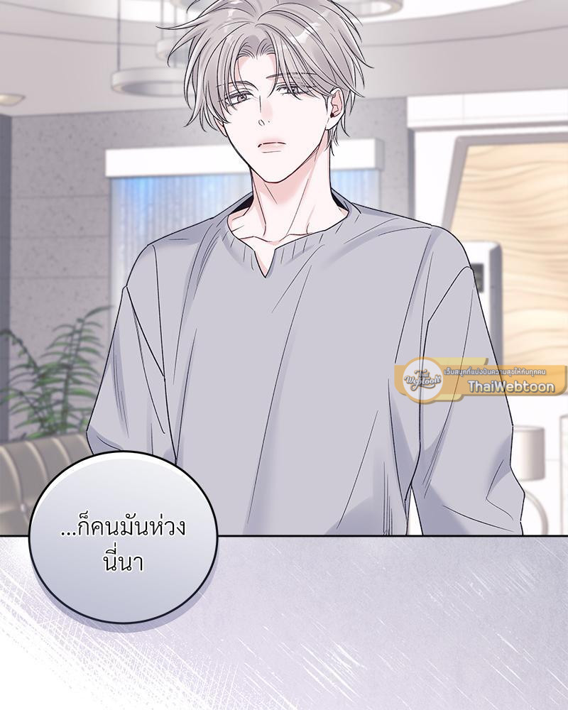 หน้า 100