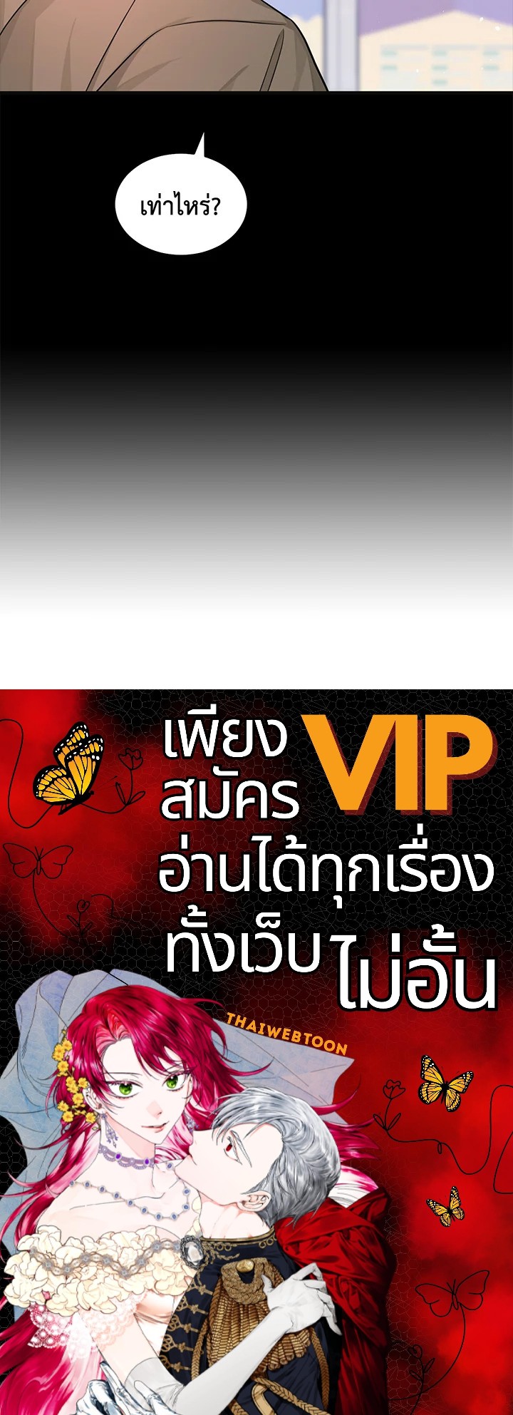 หน้า 95
