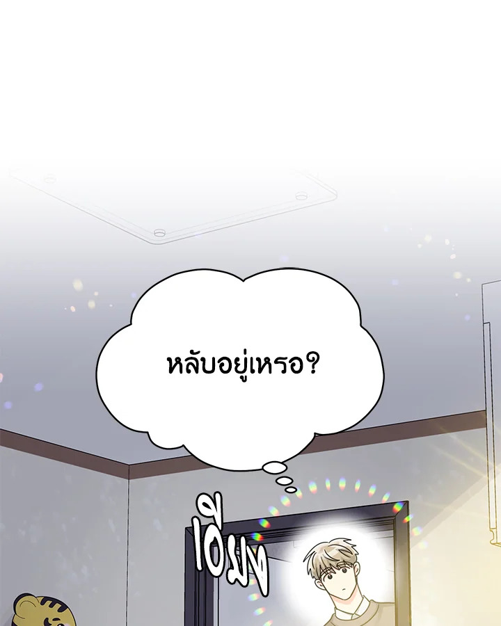 หน้า 89