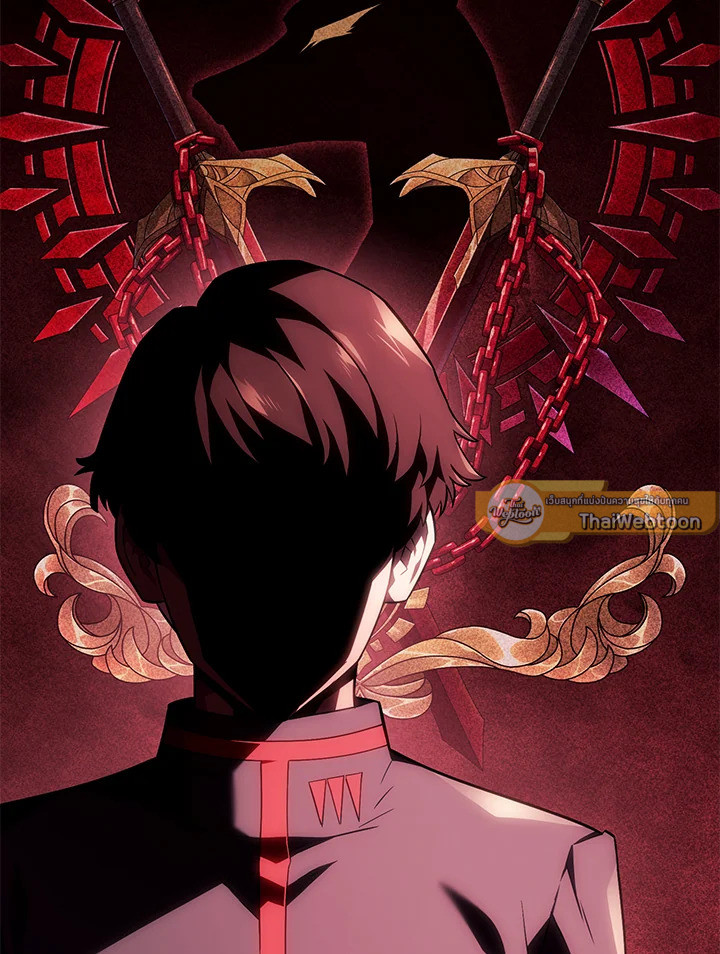การกลับมาของหมาล่าเนื้อตระกูลดาบเลือดเหล็ก ตอนที่ 42 - รูปที่ 2