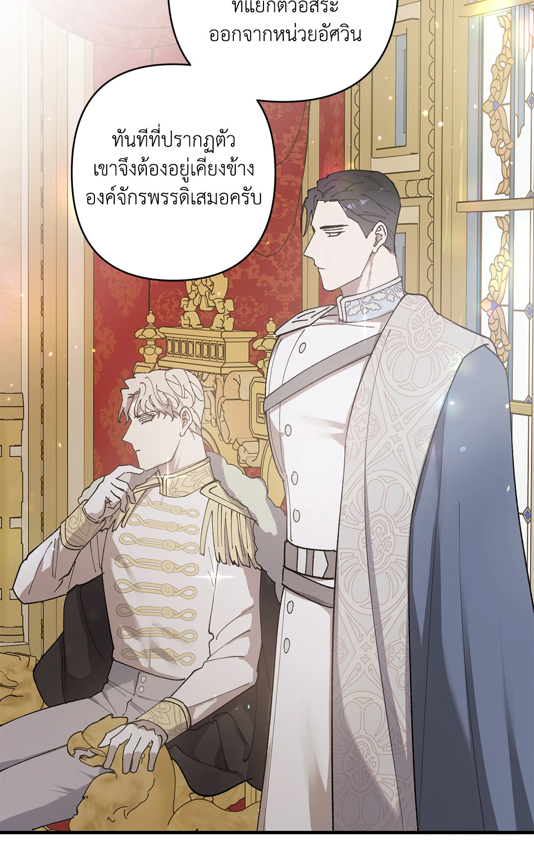หน้า 60