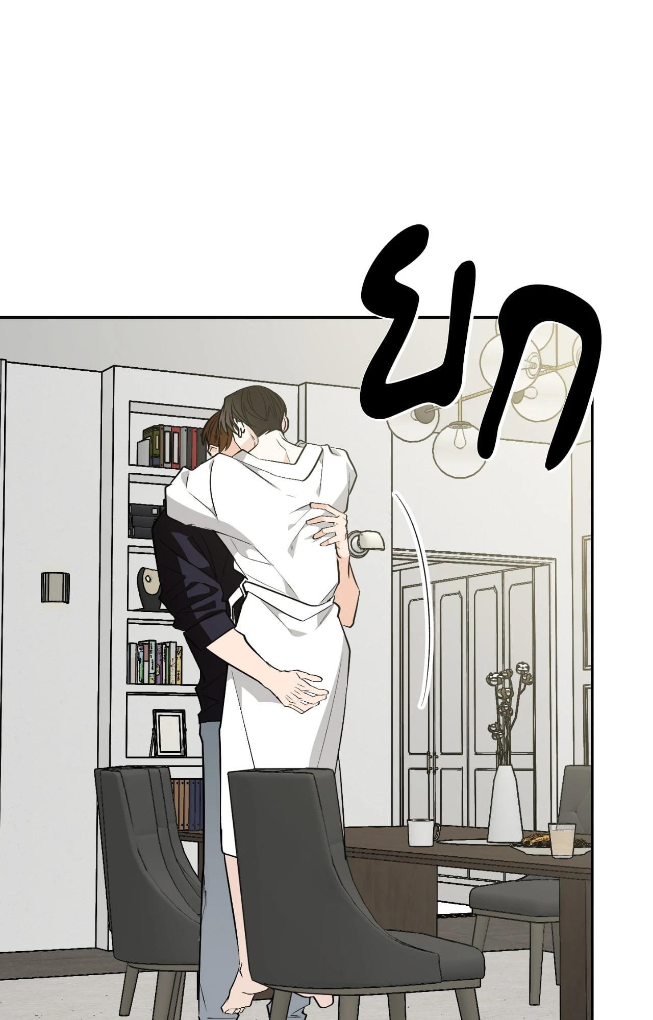 หน้า 141
