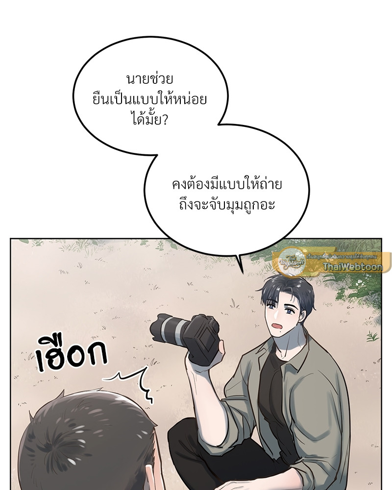 หน้า 63