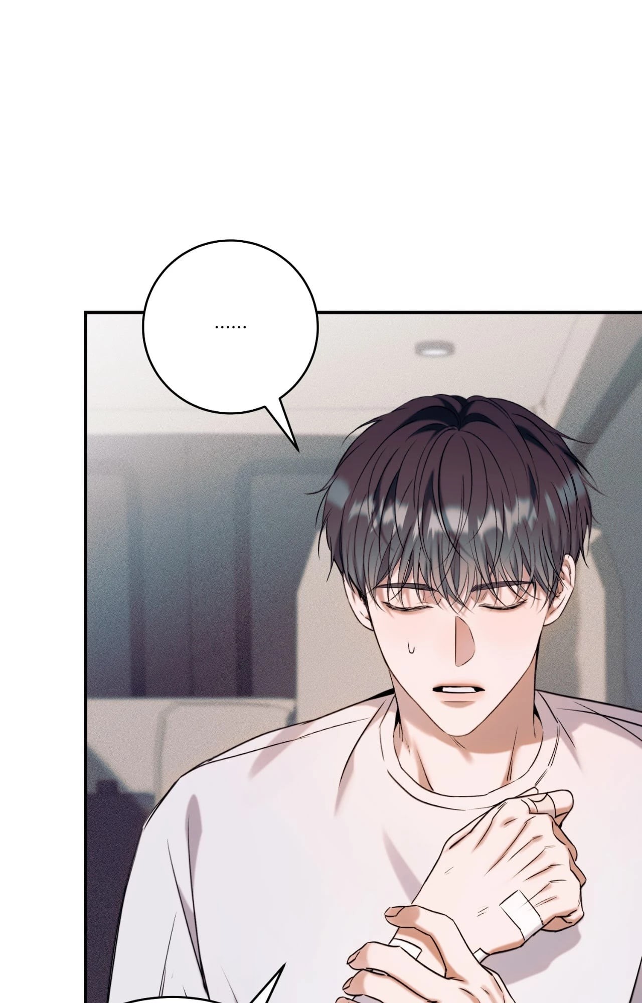 หน้า 51