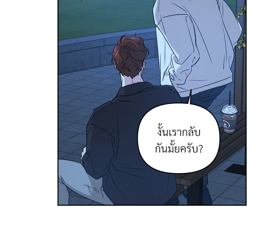 หน้า 118
