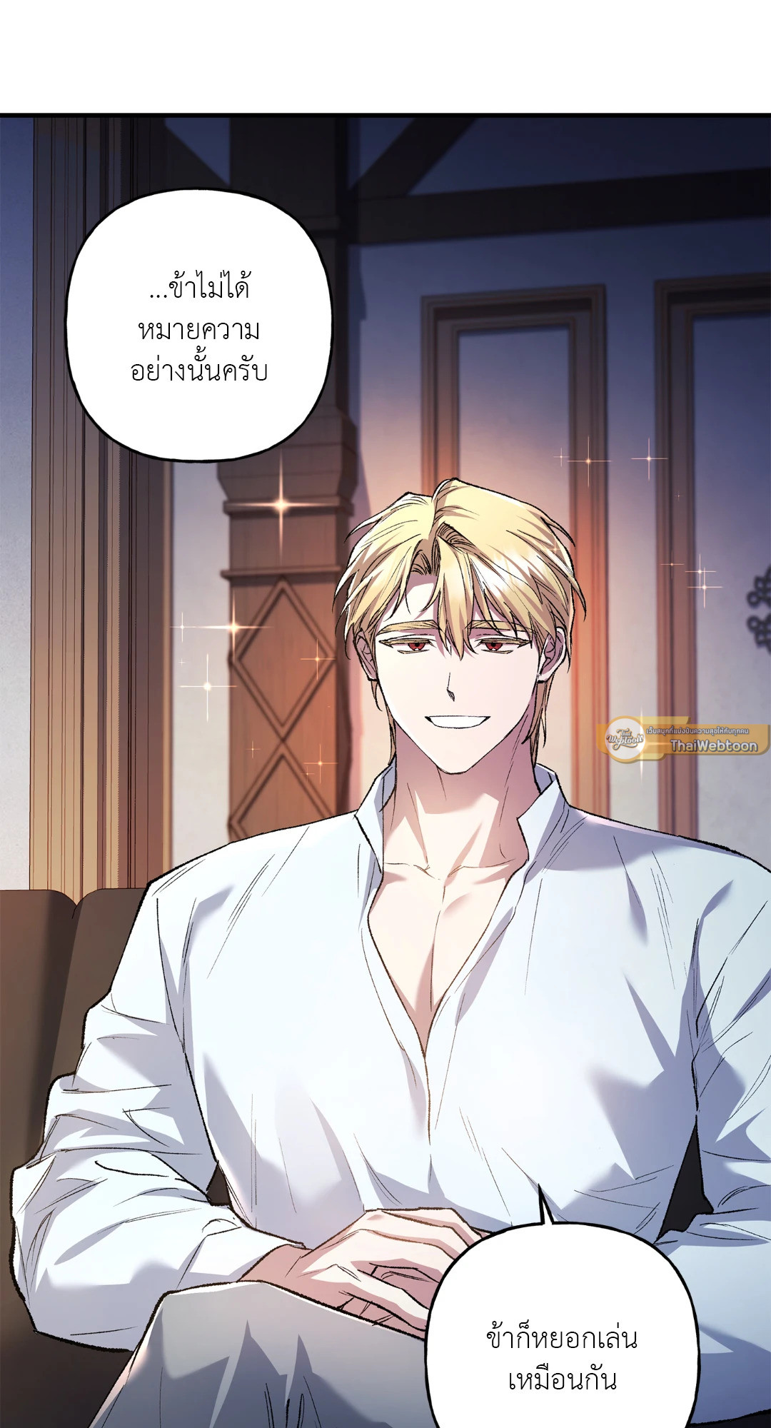หน้า 39