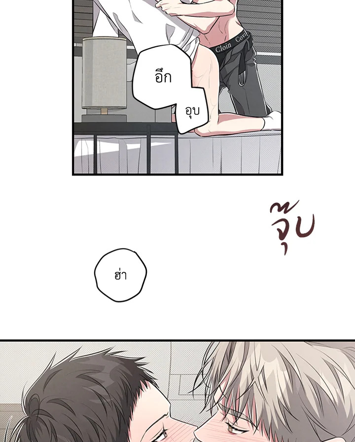 หน้า 42