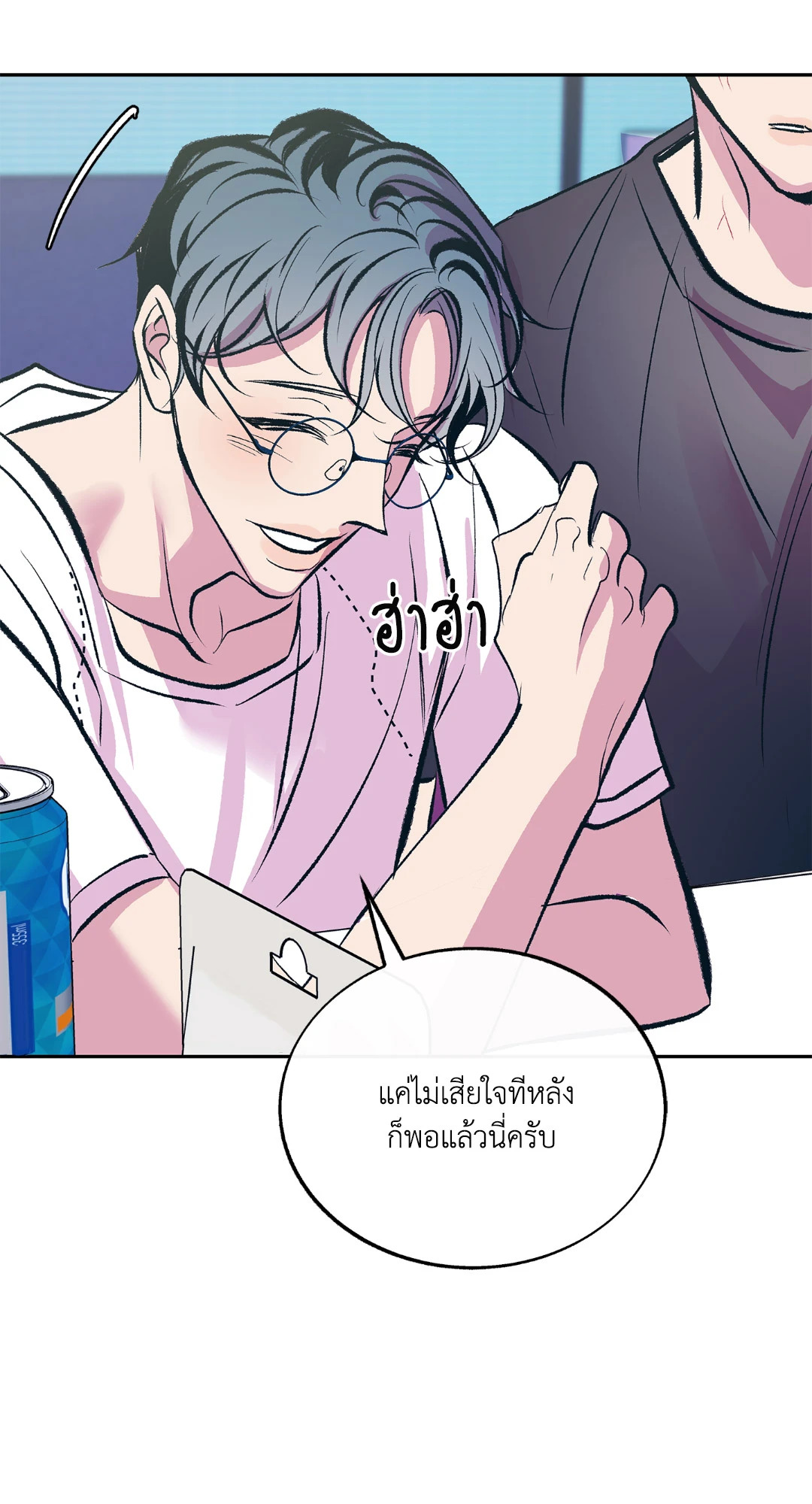 หน้า 22