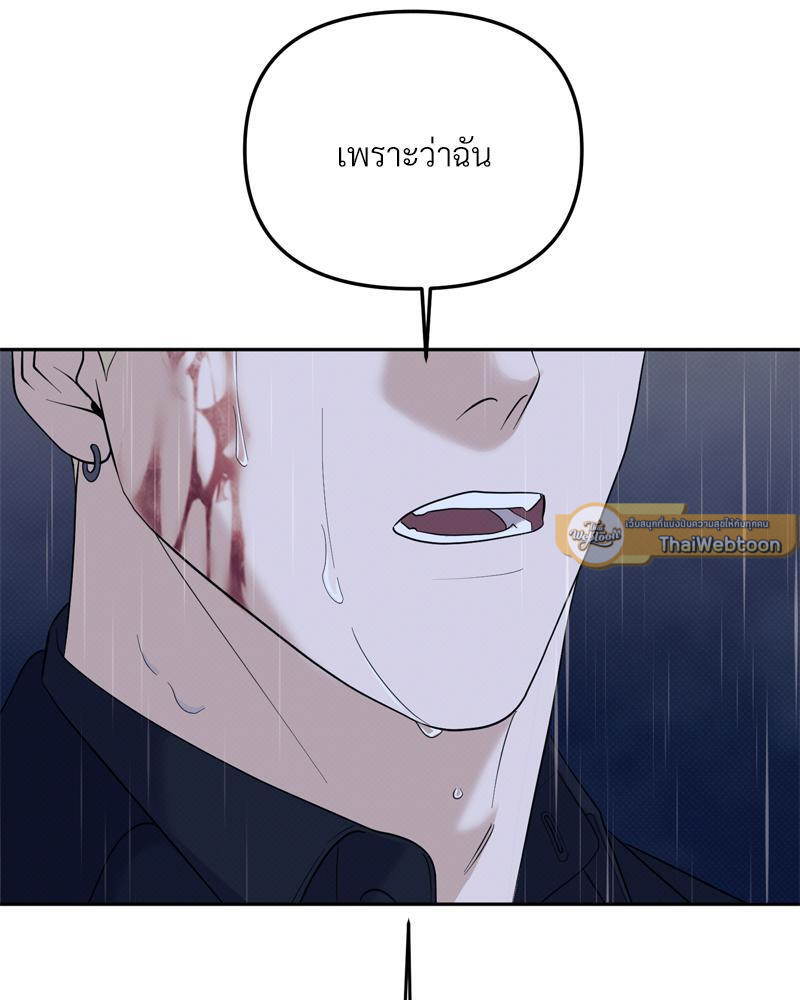 หน้า 110